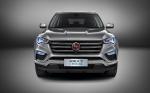 Hanteng X7 PHEV 2017 года